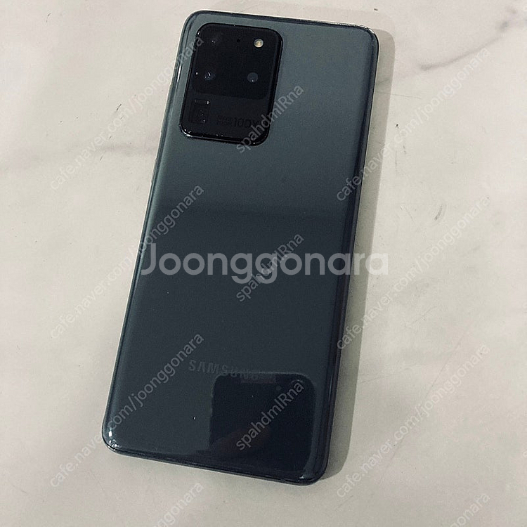 갤럭시 S20울트라 그레이 256기가 S급 매우깨끗! 20만원 판매합니다!--1